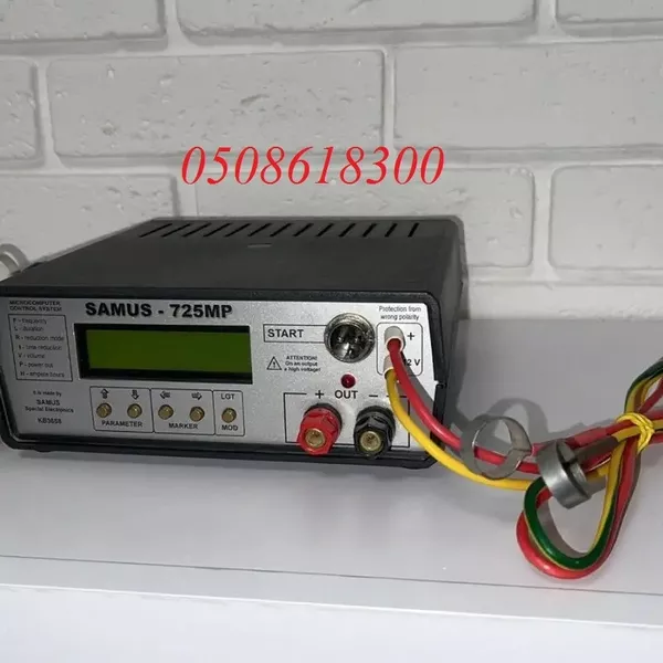 Продам САМУС 1000, Samus 725 mp, ms, RICH-1000 для отлова рыбы 4