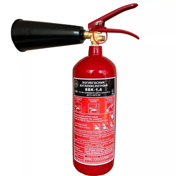 Вогнегасники ВВК та ВП за оптовими цінами – надійний захист від вогню! 7