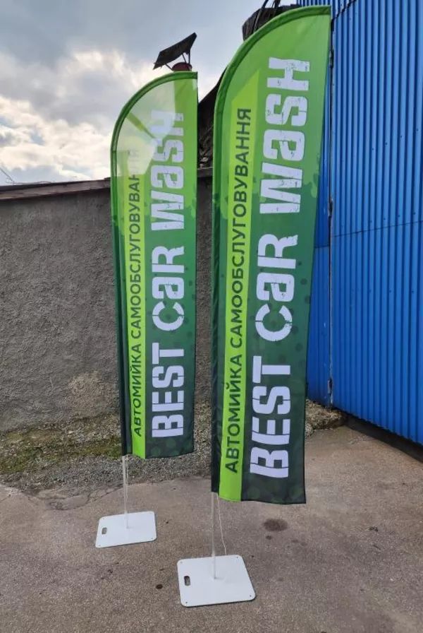 Мобільна реклама вашого бізнесу. Прапори-віндери від виробника:  3