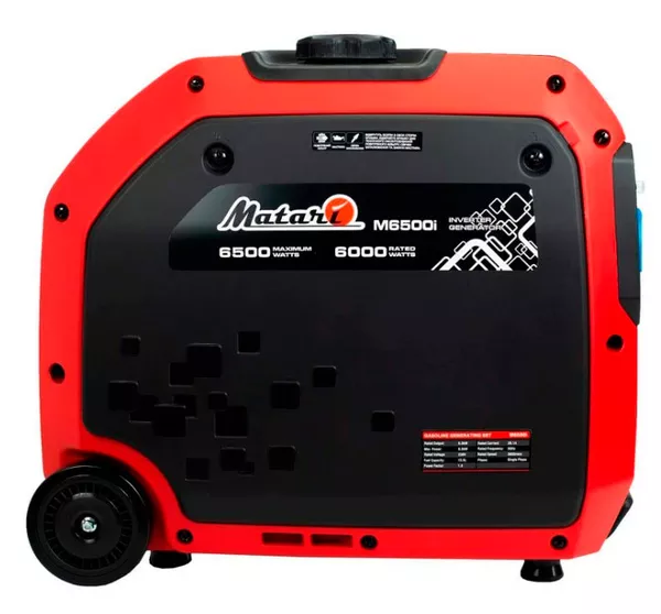 Надійний інверторний генератор Matari M6500i-ATS з доставкою