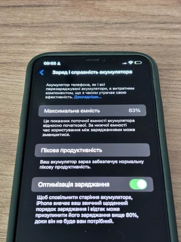 Продаю iPhone XS Max 256GB у відмінному стані — 9300 грн 2