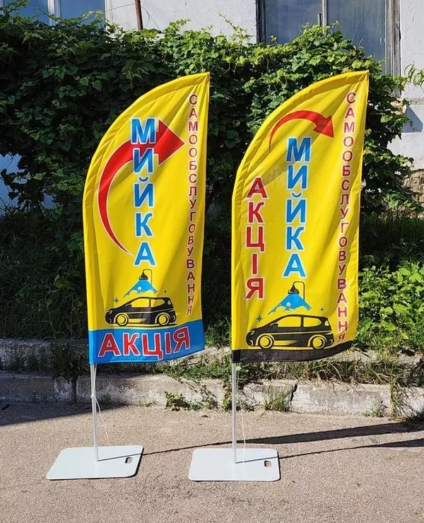Мобільна реклама вашого бізнесу. Прапори-віндери від виробника:  4