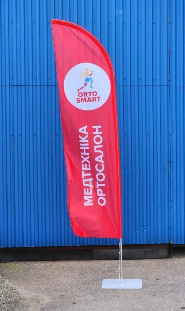 Мобільна реклама вашого бізнесу. Прапори-віндери від виробника:  5