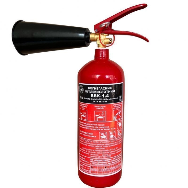 Оптовий продаж вогнегасників ВП та ВВК у Києві: ціна від виробника 6