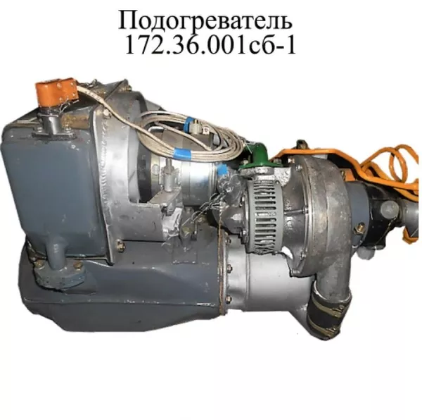 Предпусковой подогреватель 172.36.001сб-1 — надёжный запуск техники в любую погоду