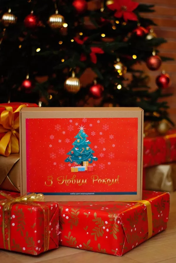 Корпоративні подарунки. Еко-подарунки з вашим логотипом 2