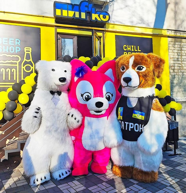 Надувний костюм «Білий Ведмідь» від виробника. 3