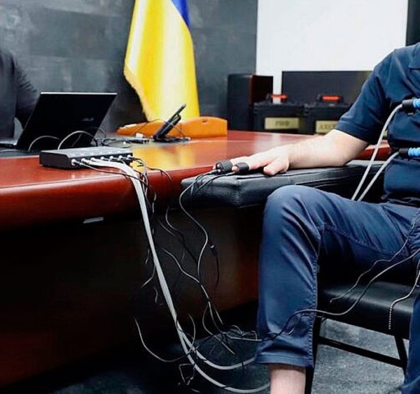 Профессиональная инструментальная детекция лжи: проверки на полиграфе