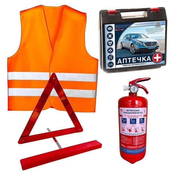 Автомобільні комплекти безпеки ВП-1 та ВП-2 — готовність до перевірок 2