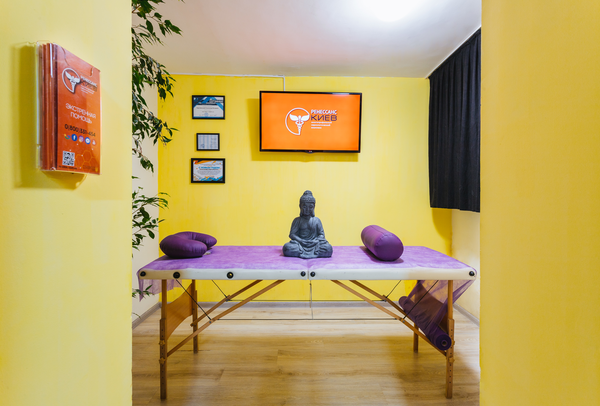 Клініка психіатрії та наркології