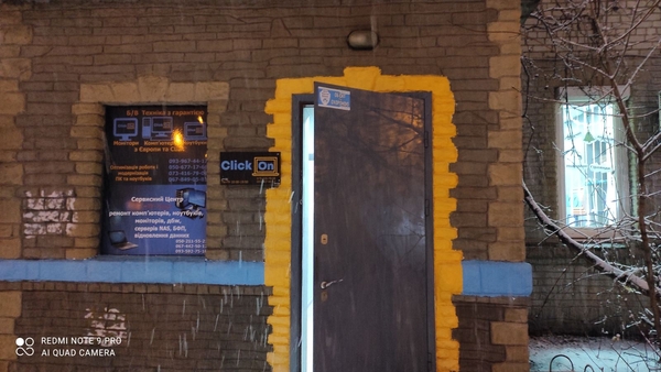 Ремонт компьютеров,  ноутбуков,  мфу,  ибп,  принтеров