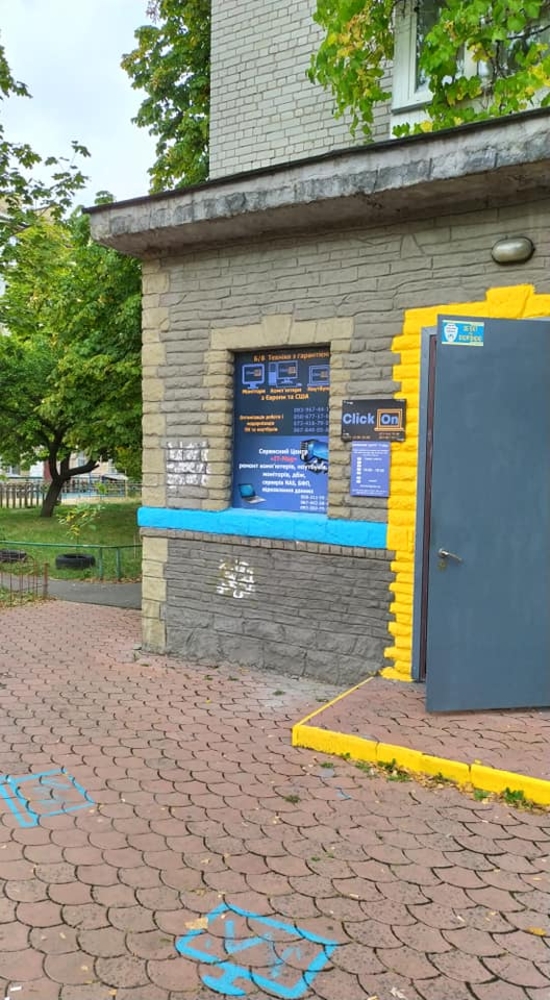 Ремонт компьютеров,  ноутбуков,  мфу,  ибп,  принтеров 3