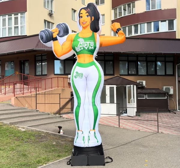 Махаючий надувний чоловічок реклама вулична 4 метри 7