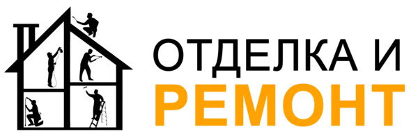 ремонт отделка строительство Киев