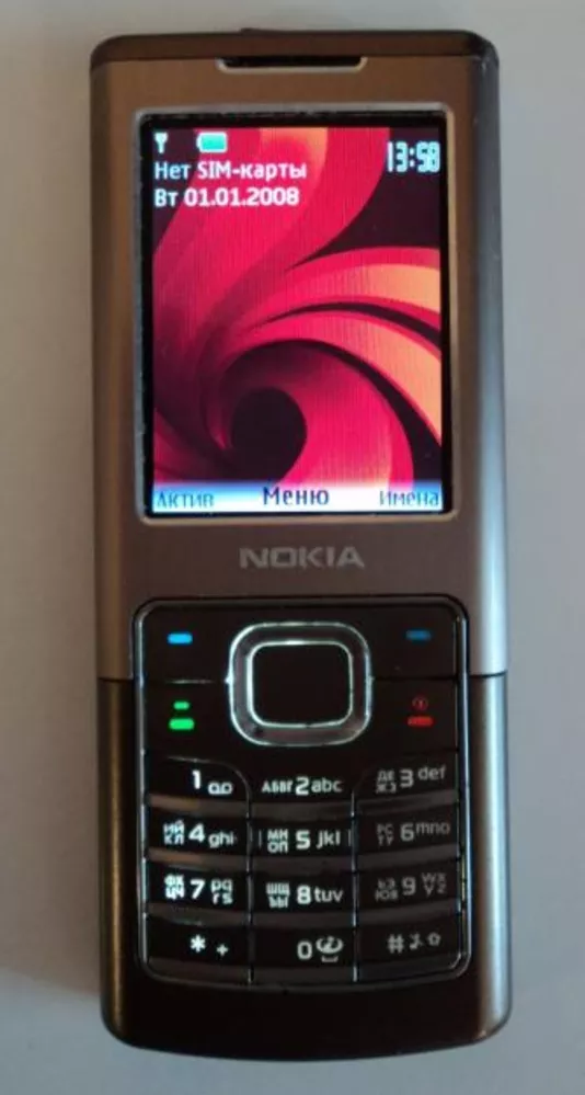 ПРОДАМ мобильный телефон Nokia 6500 Classic Bronze 