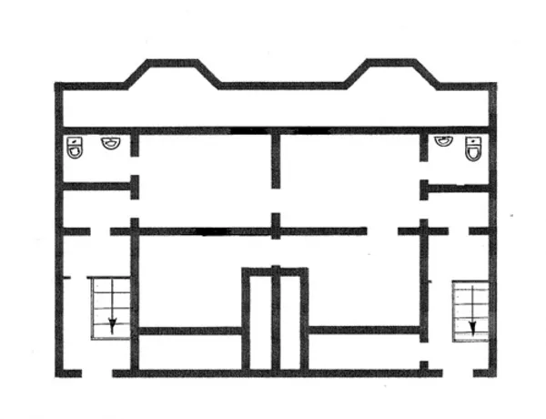 • Продам подвал