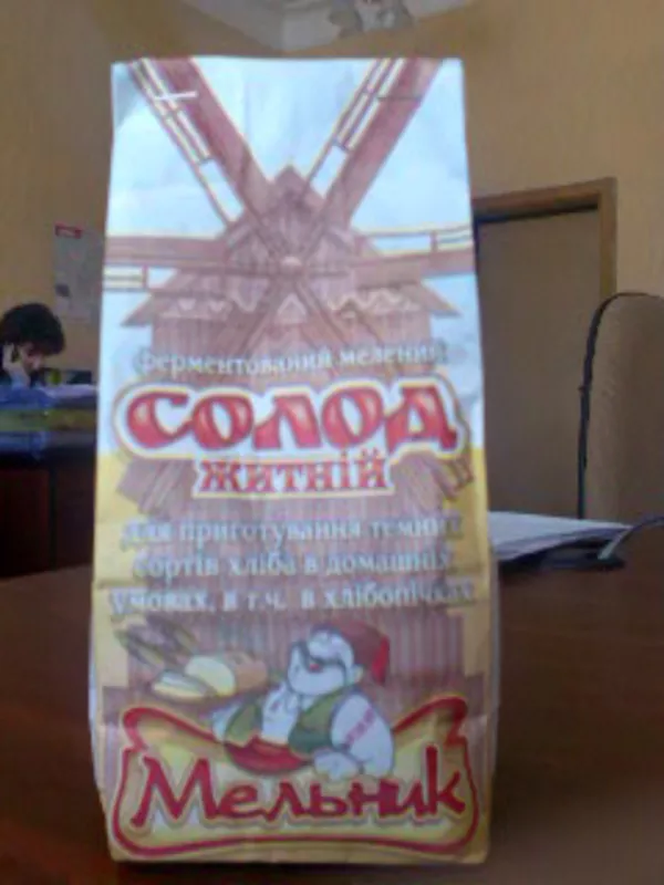 Солод ржаной продам