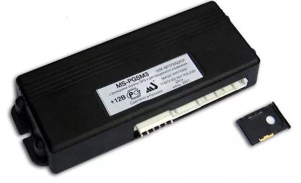 GSM Сигнализации имеют хорошую защиту  7