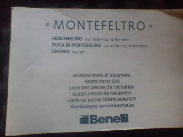 Ружье Beneli Montefeltro 4