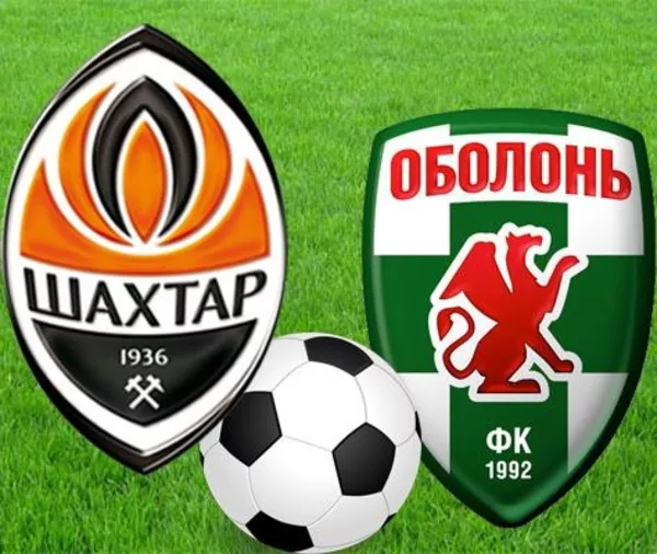 Билеты на футбол ОБОЛОНЬ (Киев) - ШАХТЁР (Донецк). 6 ноября 2011. 