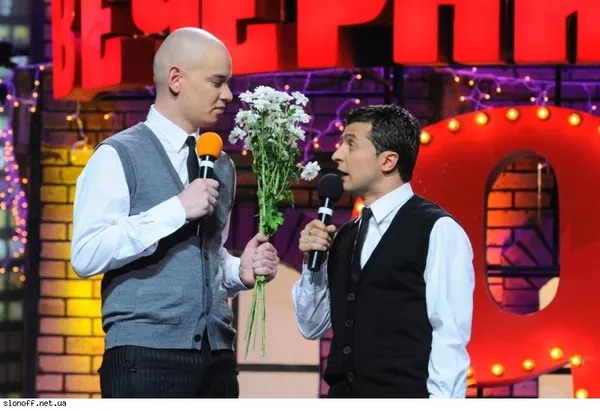 Билеты на 95 Квартал 20-21 марта Новая Программа!Телесъёмка! 2