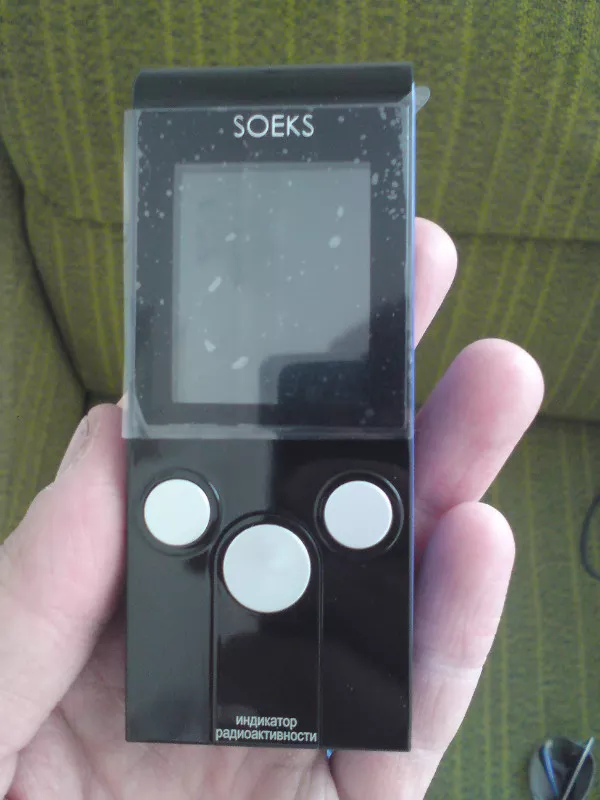 Продажа нитратомеров,  дозиметров и медоборудования 4