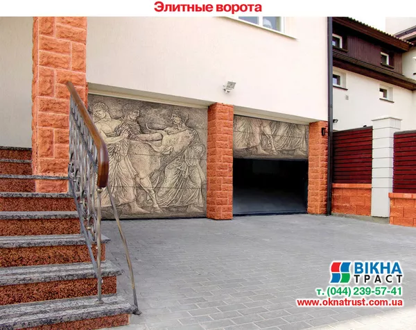 Ворота гаражные любой сложности 3