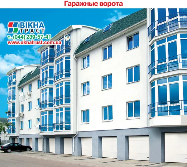 Ворота гаражные любой сложности 6