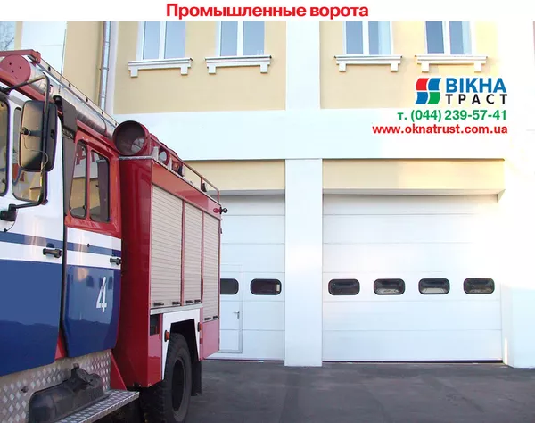 Ворота гаражные любой сложности 9