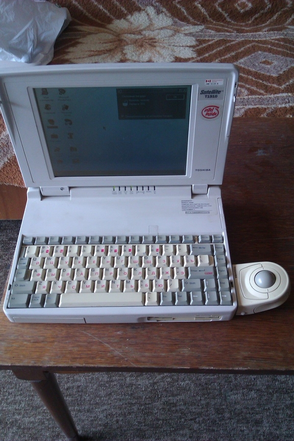 Toshiba satellite t1910/200 2