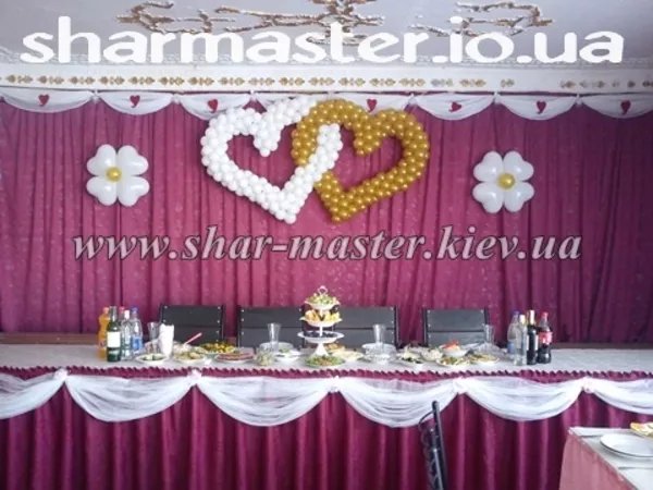 Оформление свадеб воздушными шарами в Киеве,  сердца и арки из шаров.