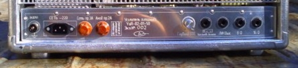 Гитарный Ламповый Усилитель 4