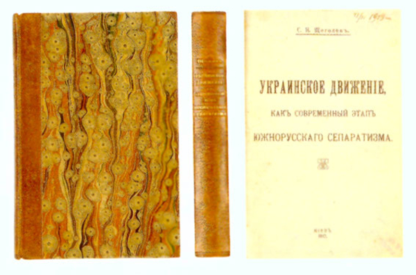 Куплю книги,  иконы,  картины. Дорого.