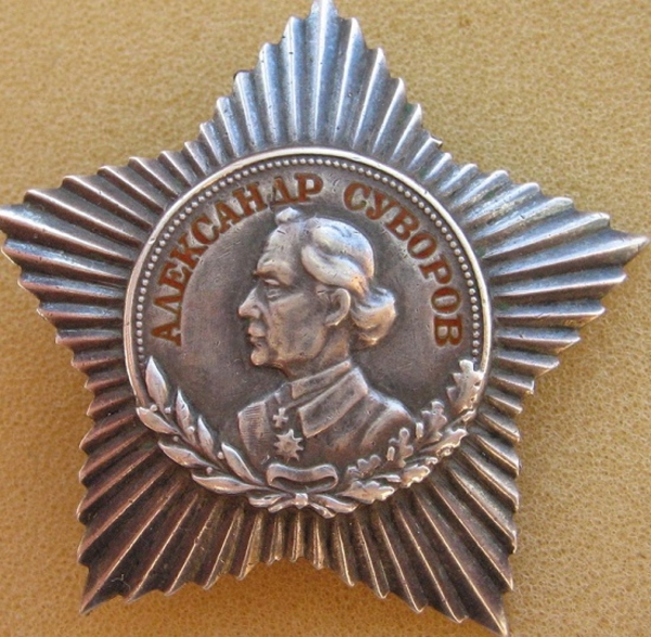 ордени медалі СССР 2