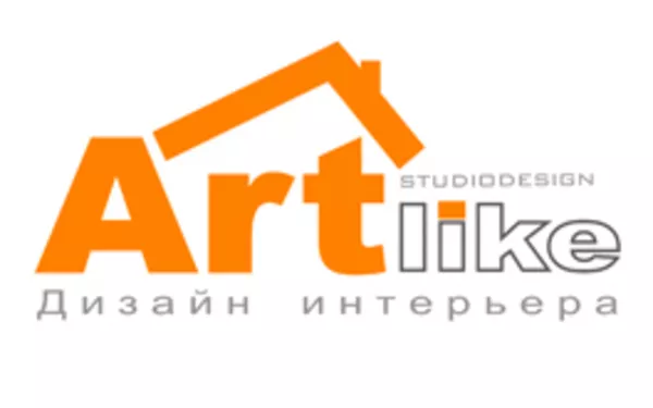 Дизайн интерьера от студии ARTlike