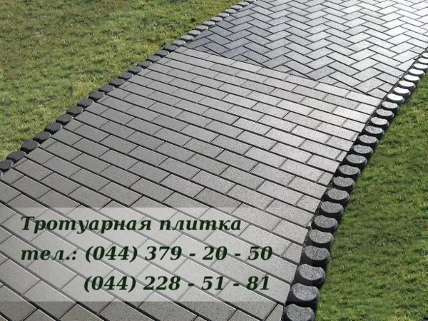 Плитка тротуарная. Доставка,  укладка плитки.