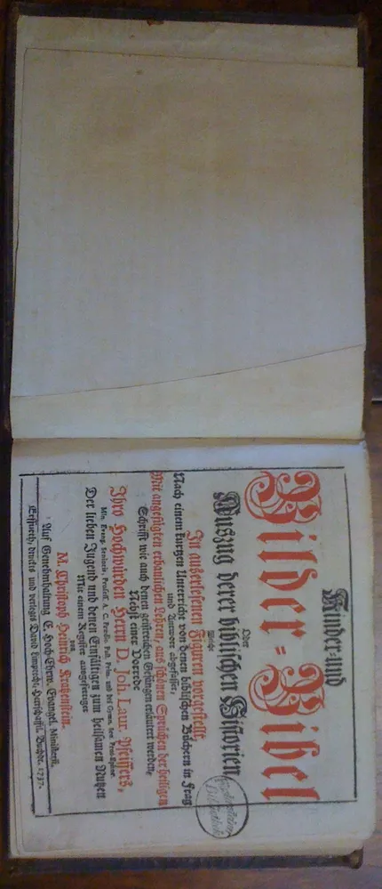 Библия с иллюстрациями,  редкое издание 1737 год