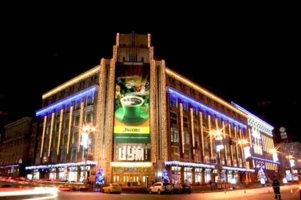 Светодиодные гирлянды, новогоднее оформление, наружные гирлянды 3