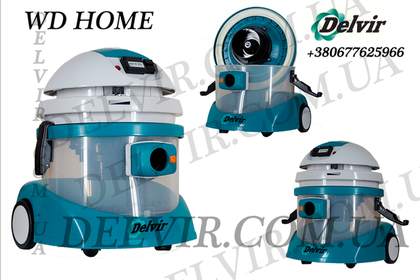 Пылесос с аквафильтром. Сравнение пылесос Hyla,  Pro-aqua,  Rainbow