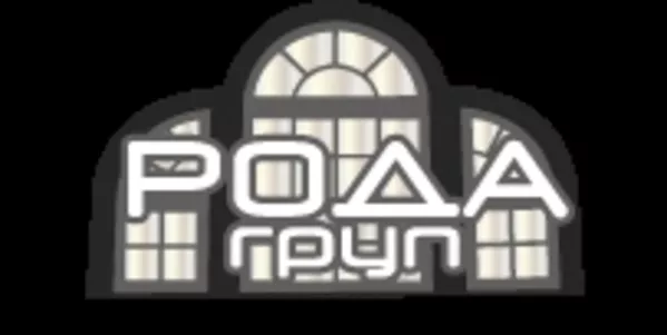 Срочный ремонт балконов ( лоджий ) в Киеве: остекление,  вынос