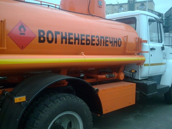 автотопливозаправщик ГАЗ, АТЗ-4, 9