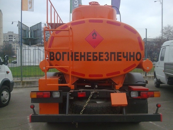 автотопливозаправщик ГАЗ, АТЗ-4, 9 2