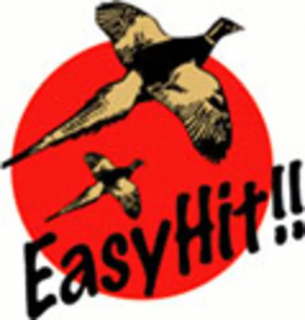 Оптоволоконные мушки EasyHit для охоты 3