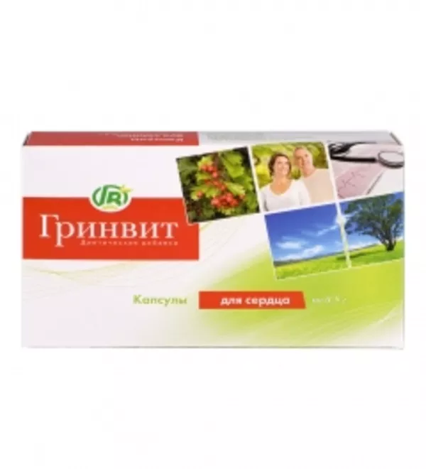 Капсулы для сердца Гринвит