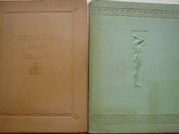 Продам уникальные антикварные альбомы репродукций