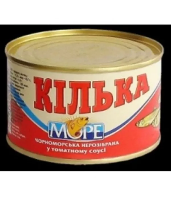 Бакалея в полном ассортименте оптом 6