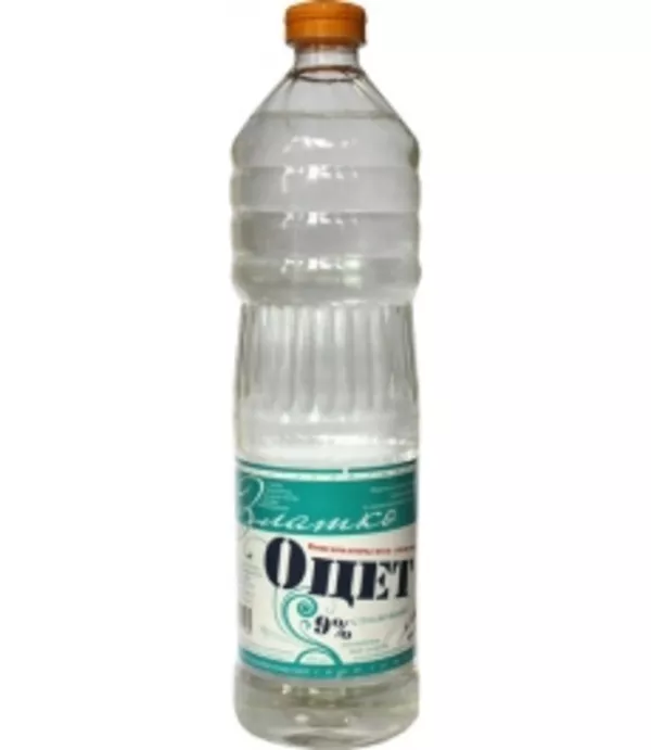 Бакалея в полном ассортименте оптом 11