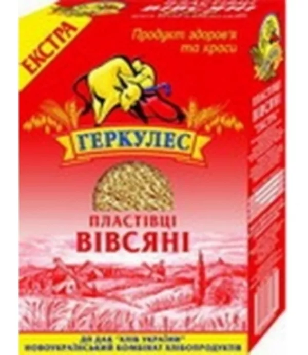 Бакалея в полном ассортименте оптом 17