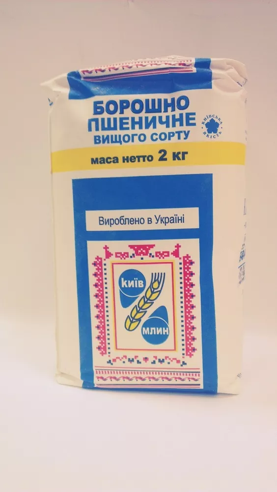 Бакалея в полном ассортименте оптом 18