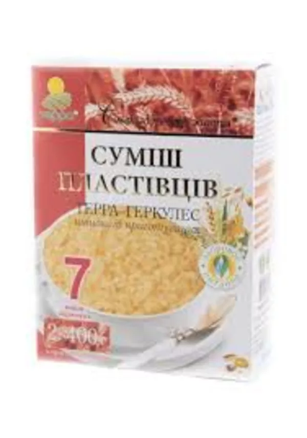 Бакалея в полном ассортименте оптом 20